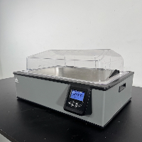 Polyscience WBE20 Waterbath image 1
